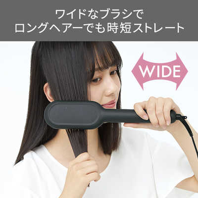 アイロンブラシ ダブルマイナスイオン ストレートブラシ Amazon.co.jp: MiroPure ストレートブラシ ヘアアイロン ダブル