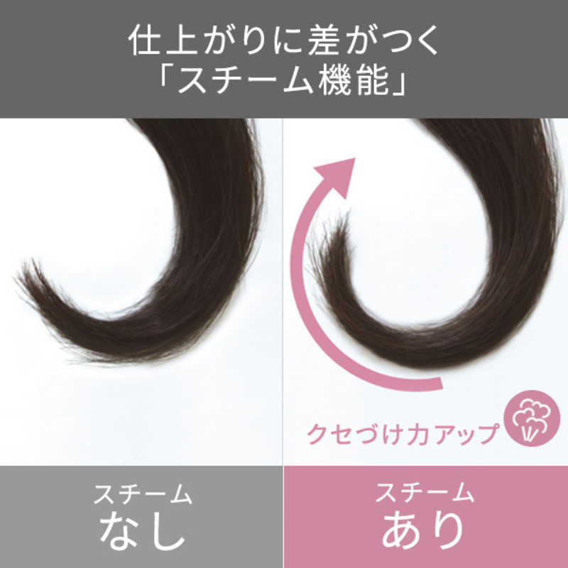 テスコム テスコム マイナスイオン2WAYスチームヘアーアイロン elims me [26mm /交流（コード）式] TW552A-P メルティピンク TW552A-P メルティピンク