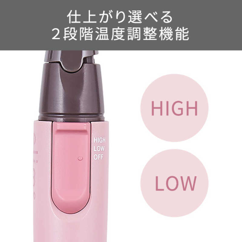 テスコム テスコム USB充電式ホットビューラー elims me TK350A P メルティピンク TK350A P メルティピンク