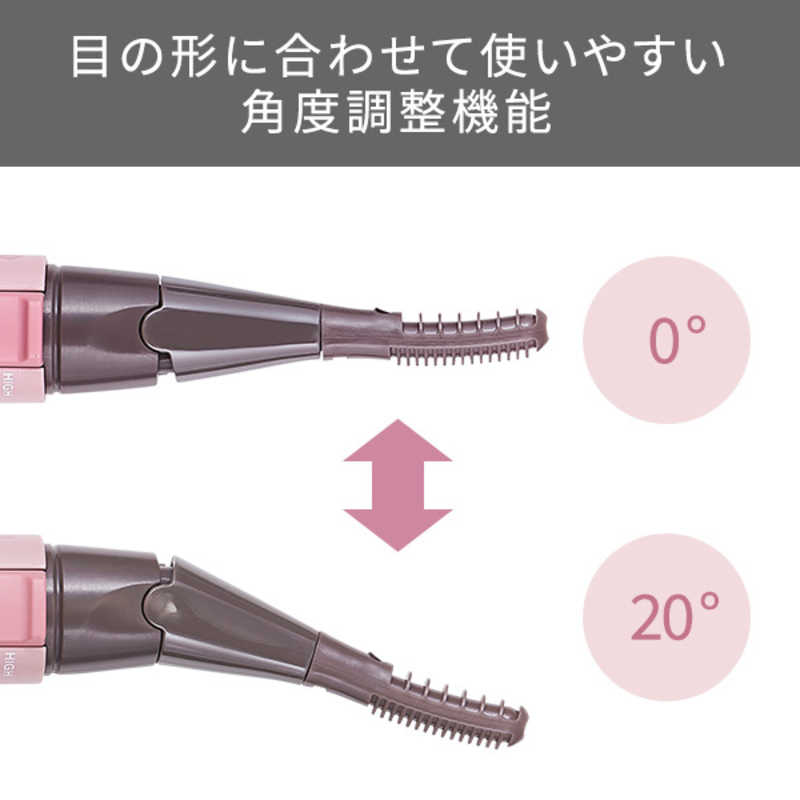 テスコム テスコム USB充電式ホットビューラー elims me TK350A P メルティピンク TK350A P メルティピンク