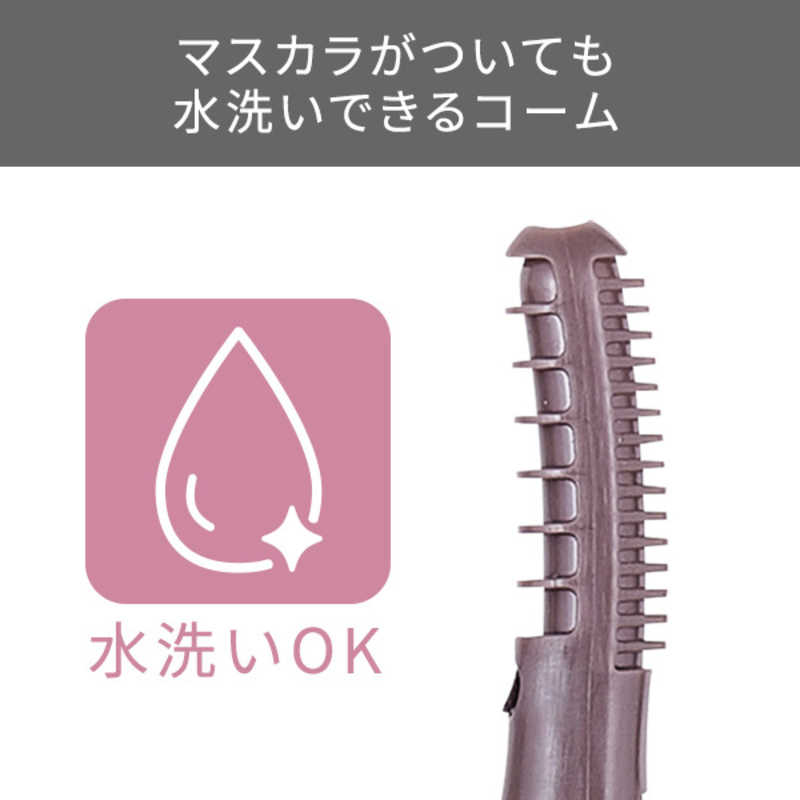 テスコム テスコム USB充電式ホットビューラー elims me TK350A P メルティピンク TK350A P メルティピンク