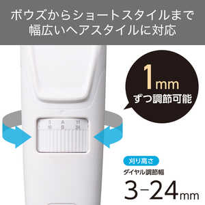 テスコム バリカン 本体(バリカン) 交流式 TT390B-W テスコム バリカン 本体(バリカン) 交流式 TT390B-W