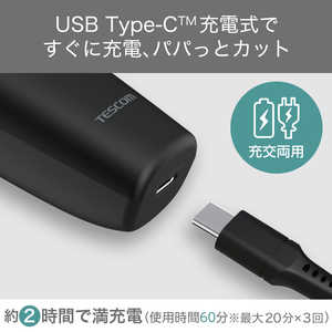 エレコム ELECOM バリカン 本体(バリカン) 充交両用 TT490B-K エレコム ELECOM バリカン 本体(バリカン) 充交両用 TT490B-K