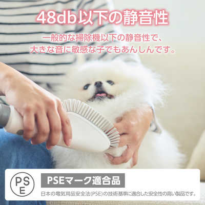 テスコム ペット用品 トリミング・グルーミングキット 6in1 PET-TK01WH