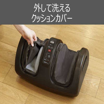 テスコム フットマッサージャー TF1200-T TF1200T の通販 | カテゴリ 