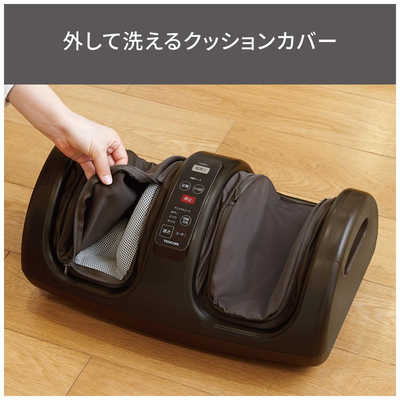 テスコム フットマッサージャー TF1200B-T の通販 - カテゴリ：美容