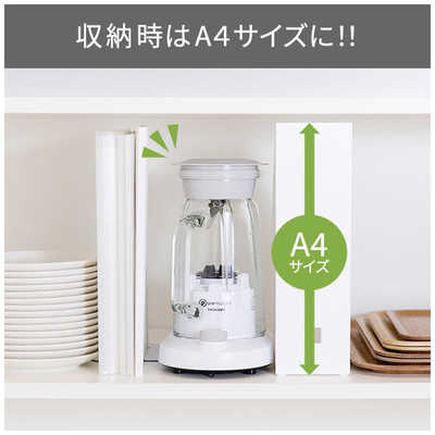 テスコム ミキサー ホワイト [1000ml / 4枚刃] TMX20A の通販