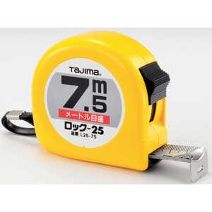 TJMデザイン タジマ ロックコンベ7.5M L25-75BL TJMデザイン タジマ ロックコンベ7.5M L25-75BL