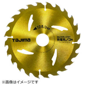 TJMデザイン タジマ タジマチップソー 充電丸鋸用 125-24P TC-JM12524