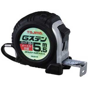 TJMデザイン タジマ Gステンロック-25 5.5m/メートル目盛/ブリスター GSL2555BL TJMデザイン タジマ Gステンロック-25 5.5m/メートル目盛/ブリスター GSL2555BL