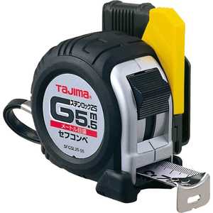 TJMデザイン セフコンベGステンロック-25 SFGSL2555BL TJMデザイン セフコンベGステンロック-25 SFGSL2555BL