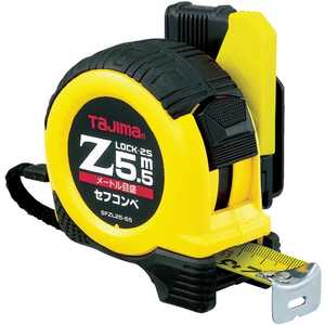 TJMデザイン セフコンベ Zロック-255.5mメートル目盛 SFZL2555BL