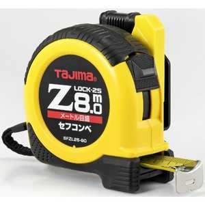 TJMデザイン セフコンベ Zロック-258.0mメートル目盛 SFZL2580BL