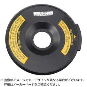 TJMデザイン レーザー部品049544 ベース電池蓋組 LA049544 TJMデザイン レーザー部品049544 ベース電池蓋組 LA049544