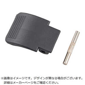 TJMデザイン 三脚部品049797 ロックレバーセット TP049797 TJMデザイン 三脚部品049797 ロックレバーセット TP049797