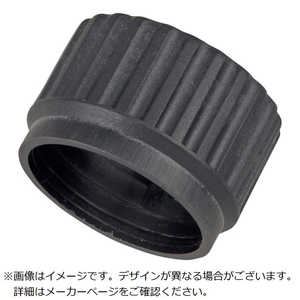 TJMデザイン 三脚部品049803 開脚固定リングセット TP049803 TJMデザイン 三脚部品049803 開脚固定リングセット TP049803