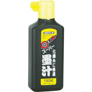 TJMǥ  ѡϽ450ml PSB2-450