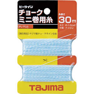 TJMデザイン タジマ ピーラインチョーク･ミニ巻用糸 PL-ITOS
