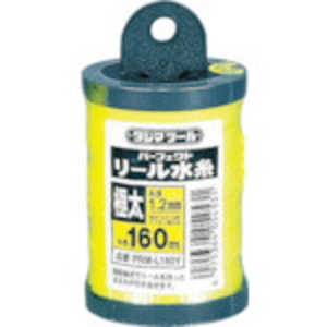 TJMデザイン タジマ パーフェクト リール水糸蛍光イエロー/極太 PRM-L160Y TJMデザイン タジマ パーフェクト リール水糸蛍光イエロー/極太 PRM-L160Y