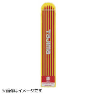 TJMデザイン タジマ すみつけ(2.0mm)替芯 硬質赤 S20S-RED TJMデザイン タジマ すみつけ(2.0mm)替芯 硬質赤 S20S-RED