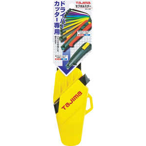 TJMデザイン タジマ ドライバーカッターL用セフホルスター(黄) DC-LSFY TJMデザイン タジマ ドライバーカッターL用セフホルスター(黄) DC-LSFY