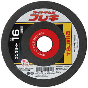 TJMデザイン タジマSマムシフレキ125 1枚 SPMF1253016 TJMデザイン タジマSマムシフレキ125 1枚 SPMF1253016
