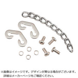 TJMデザイン 三脚部品140043 チェーン固定金具セット TP140043 TJMデザイン 三脚部品140043 チェーン固定金具セット TP140043