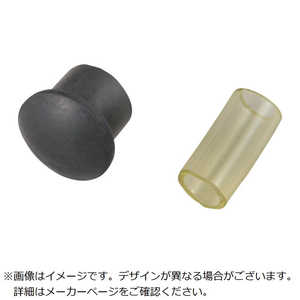 TJMデザイン 三脚部品140050 ゴムキャップ TP140050 TJMデザイン 三脚部品140050 ゴムキャップ TP140050