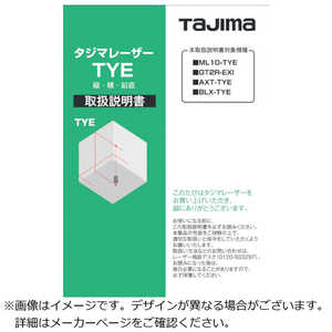 TJMǥ 졼140685 谷 LA140685