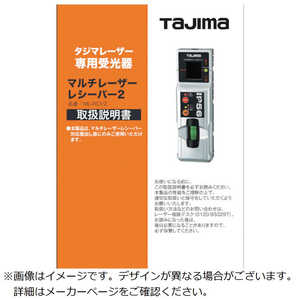 TJMデザイン レーザー部品140692 取扱説明書/保証書 LA140692 TJMデザイン レーザー部品140692 取扱説明書/保証書 LA140692