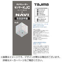 TJMデザイン レーザー部品141248 取扱説明書 LA141248 の通販