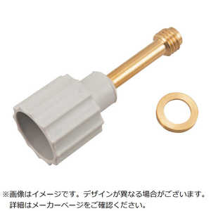 TJMデザイン 三脚部品140869 STD-OD定芯桿セット TP140869 TJMデザイン 三脚部品140869 STD-OD定芯桿セット TP140869