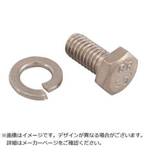 TJMデザイン 三脚部品141125 STF-YT石突セット固定ネジ TP141125 TJMデザイン 三脚部品141125 STF-YT石突セット固定ネジ TP141125