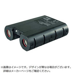TJMデザイン バッテリーパック BT-79Q TPLBT79Q TJMデザイン バッテリーパック BT-79Q TPLBT79Q