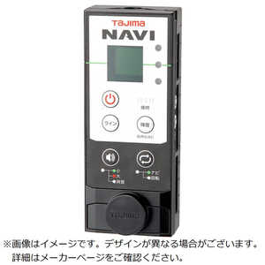 TJMデザイン セフグリーンレーザーレシーバーNAVI2 SFRCVGNAVI2 TJMデザイン セフグリーンレーザーレシーバーNAVI2 SFRCVGNAVI2