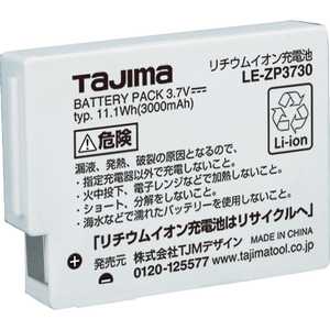 TJMデザイン タジマ リチウムイオン充電池3730 LEZP3730 TJMデザイン タジマ リチウムイオン充電池3730 LEZP3730