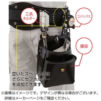 TJMデザイン セフ後付ホルダー メタル上下2連 SFMHLDS2M の通販