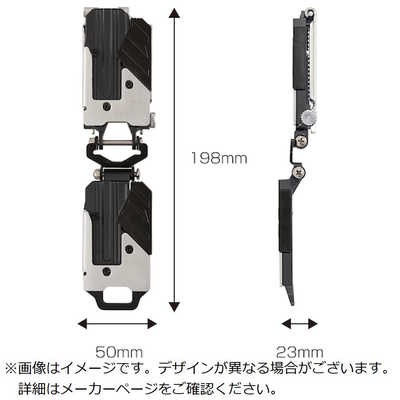 TJMデザイン セフ後付ホルダー メタル上下2連 SFMHLDS2M の通販