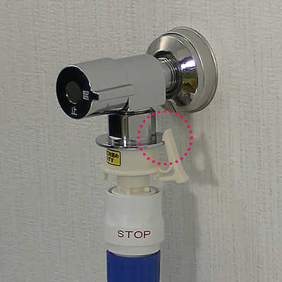 タカギ タカギ 洗濯機用蛇口ニップル GWA44 の通販 | カテゴリ