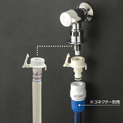タカギ タカギ 洗濯機用蛇口ニップル GWA44 の通販 | カテゴリ