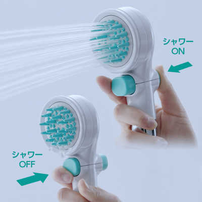 タカギ ペット用シャワーヘッド キモチイイシャワピタ for pets