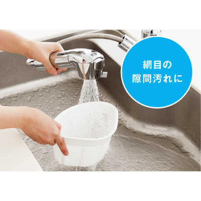 タカギ 蛇口一体型浄水器 分岐対応型分岐コック付 JL326MNNNLR の通販