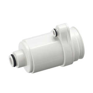 タカギ　takagi 浄水器カートリッジ JC00323T 4個セット タカギ takagi 浄水器カートリッジ JC00323T 4個セット 蛇口直結・一