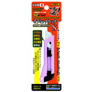 Ƹͧ�� �����ۥӡ��� ����ߥå����å���S