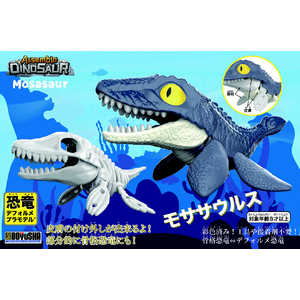 童友社 デフォルメプラモデル恐竜3 モササウルス 