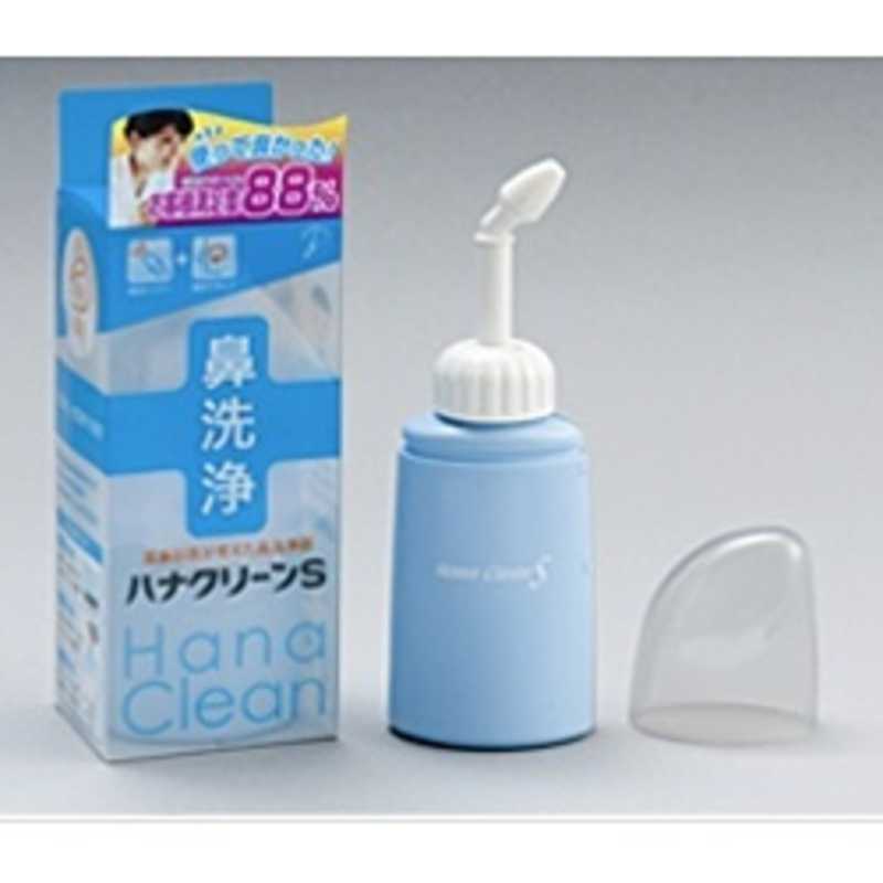 東京鼻科学研究所 東京鼻科学研究所 ハンディタイプ鼻洗浄器 ハナクリーンS ハナクリｰンS ハナクリｰンS