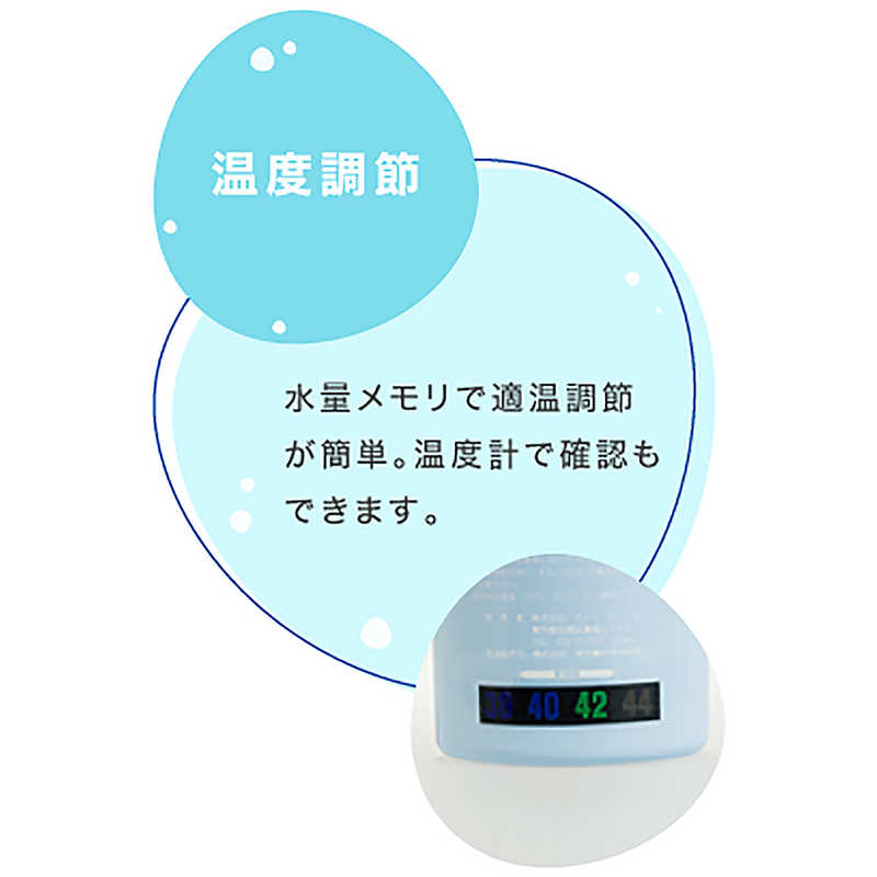 東京鼻科学研究所 東京鼻科学研究所 ハンディタイプ鼻洗浄器 ハナクリｰンS ハナクリｰンS