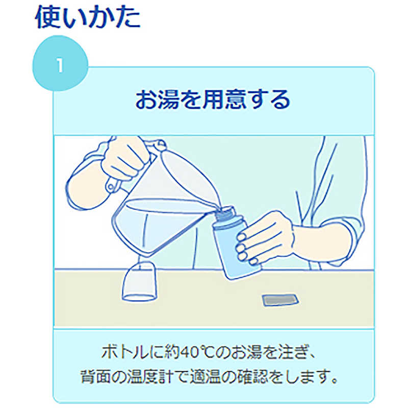 東京鼻科学研究所 東京鼻科学研究所 ハンディタイプ鼻洗浄器 ハナクリｰンS ハナクリｰンS