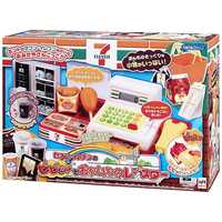 【新品】セブンイレブンのピピッ！とレジスター 新品】セブンイレブンのピピッ！とレジスター