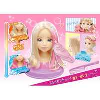 メガハウス ヘアメイクアーティスト アイスカラーチェンジDX #ﾍｱﾒｲｸ  